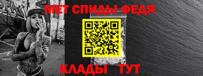 кокс Конаково
