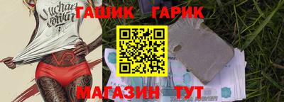 ешки Коммунар