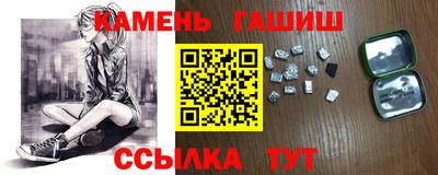 ешки Коммунар