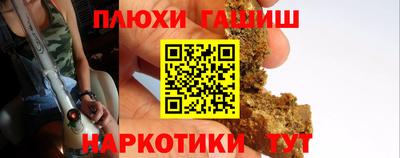 ешки Коммунар