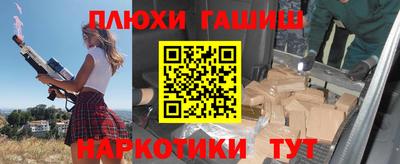 ешки Коммунар