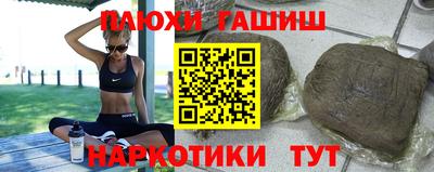 кокс Конаково