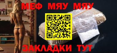 ешки Коммунар