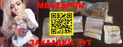 кокс Конаково