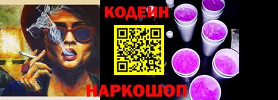 ешки Коммунар