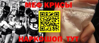 ешки Коммунар