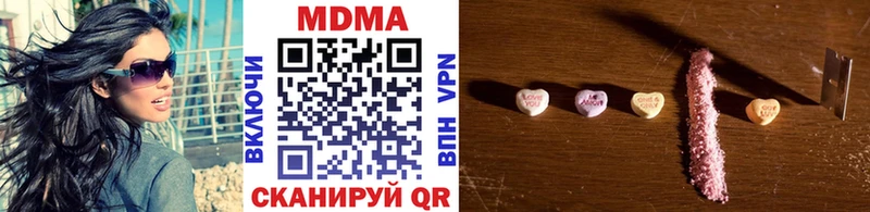 OMG зеркало Кимры МДМА VHQ
