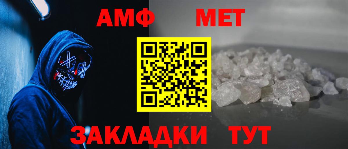 Гашиш Кимры